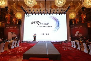 三牛文化 長沙會務(wù)活動與展覽展示的首選專業(yè)服務(wù)商