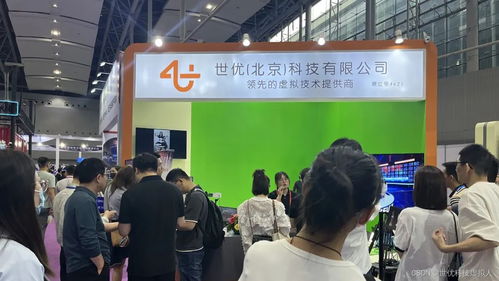 世優(yōu)科技斬獲2023世界元宇宙生態(tài)博覽會五項行業(yè)大獎 彰顯會展服務(wù)卓越實力