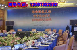 北京藝日達(dá)會展服務(wù)企業(yè)管理咨詢——專業(yè)賦能，助力企業(yè)高效發(fā)展