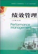 廣東省紅盈智企業(yè)管理咨詢——引領(lǐng)企業(yè)高效發(fā)展的智慧之選