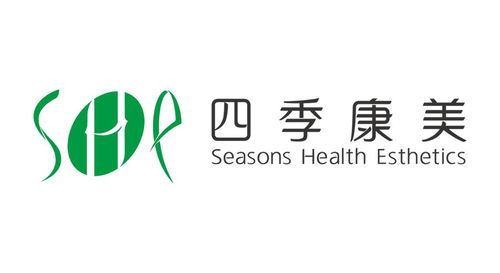 廣州市四季康美企業(yè)管理咨詢 助力企業(yè)實現(xiàn)可持續(xù)發(fā)展