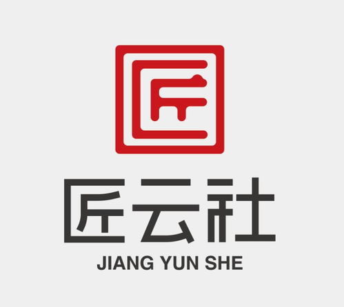 專業導航 管理咨詢公司如何賦能企業破解管理難題